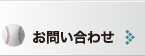 䤤碌